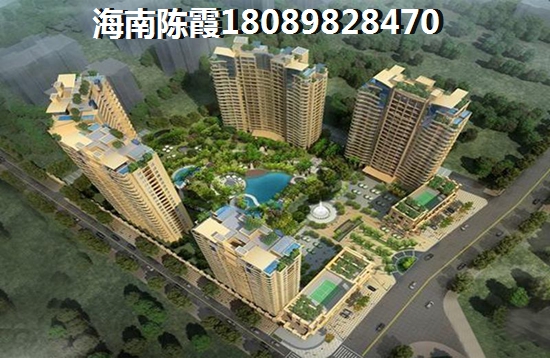 白城房价有优惠吗