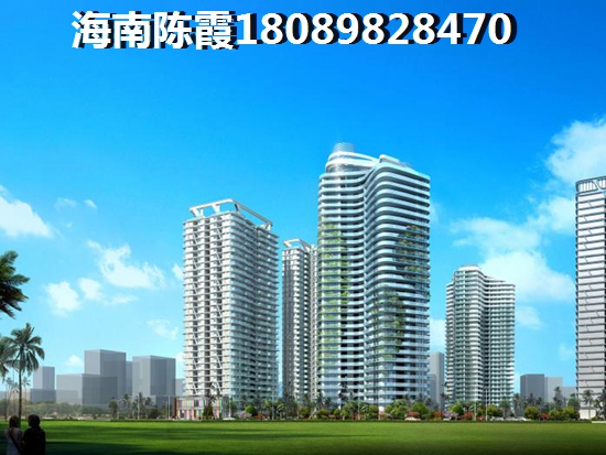 白城公寓优缺点