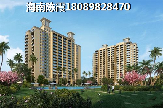 白城房价下降了吗？