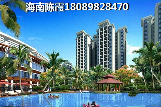 以后吉林白城房价会怎么样？