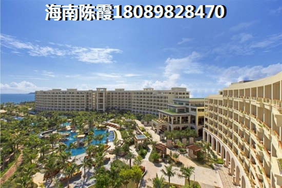 波尔多小镇（泰宁佳苑）怎么样？