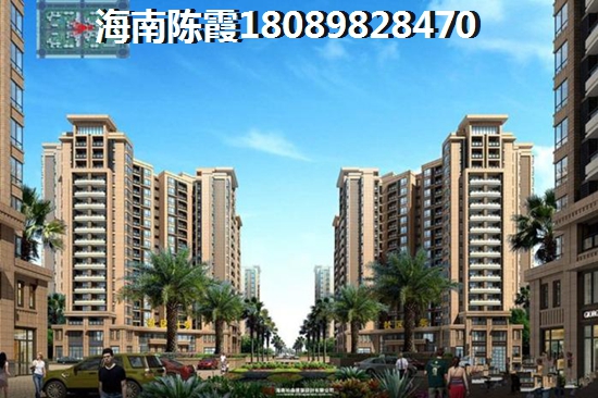 白城市的房价是多少