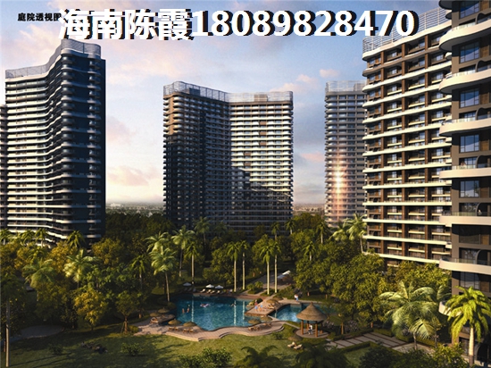 金北盛世豪庭样板间